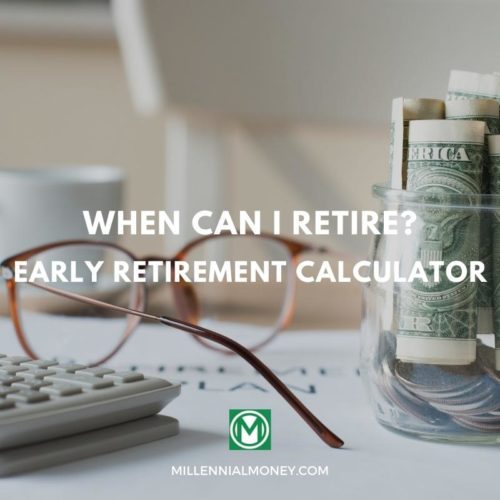 early retirement calculator