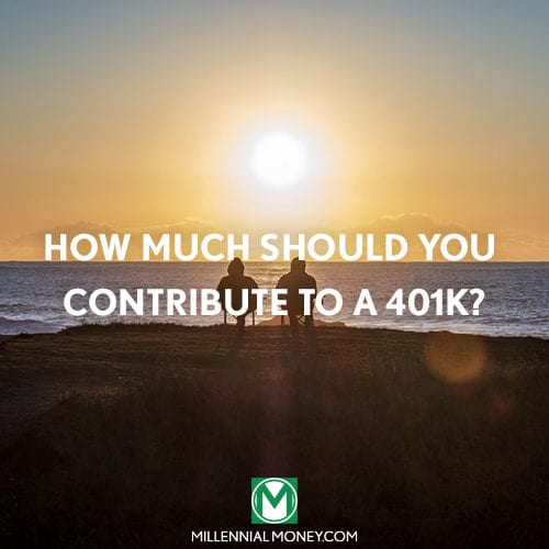 How Much to Contribute to a 401k Featured Image